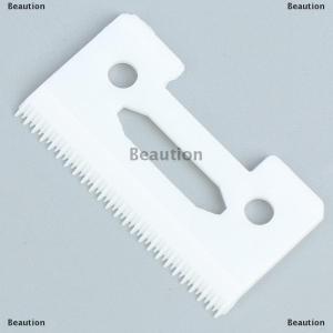 [COD] Beaution 2-Hole stagger-ฟันเซรามิกที่สามารถเคลื่อนย้ายใบมีดตัดไร้สายเปลี่ยนใบมีด