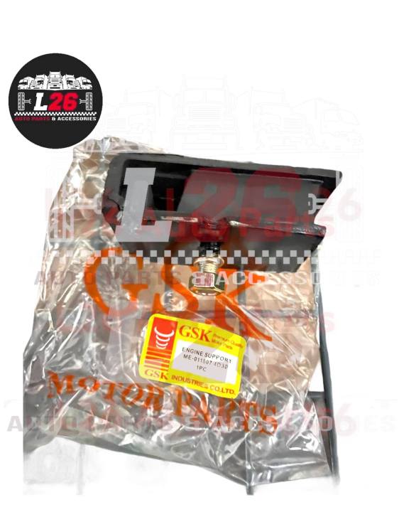 Isuzu 4BE1/4HE1 Engine Mounting / Support | Lazada PH