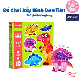 Đồ Chơi Xếp Hình Ghép Cặp Đầu Tiên - Mideer My First Puzzle (Nhiều Chủ Đề) Dành Cho Các Bé Trên 2 Tuổi - Mộc Nhiên