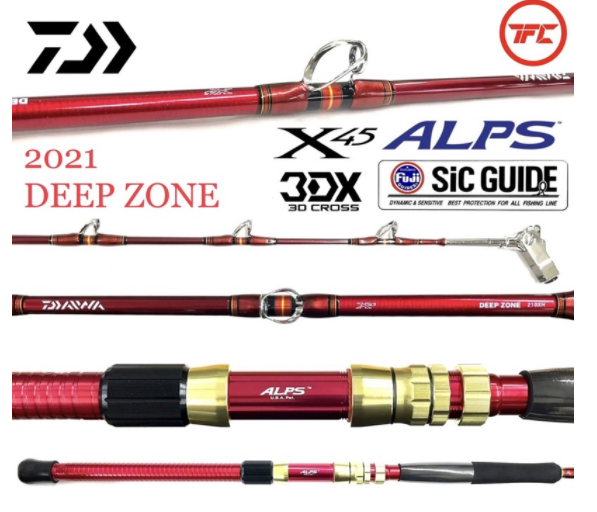 DAIWA Deep Zone Fishing Rod 210H 210XH Electric Reel Bottom Deep