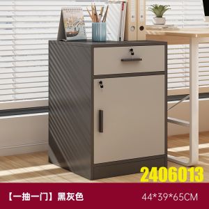 Desk side cabinet file with lock  cabinet under the desk storage cabinet office locker data cabinet