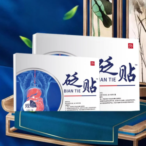 Herbal Detox Liver Patch for All Year Round  Suitable for Adults  Both Genders  Family Use  Detoxify  Soothe Liver  Improve Bad Liver Function