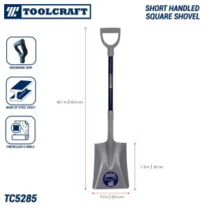 TC Square Shovel Fiberglass Handle (TOOLS FOR AGRICULTURE AND GARDENING)