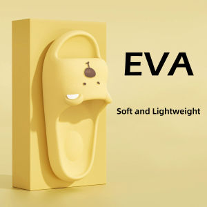 Aqrau 🔥50%OFF🔥EVAรองเท้าแตะการ์ตูนน่ารักผู้หญิงฤดูร้อนในร่มผู้ชายกลางแจ้งผู้ชายห้องน้ำเย็นพักผ่อนอีวากันน้ำส้นแบนส้นหนา แต่เพียงผู้เดียว