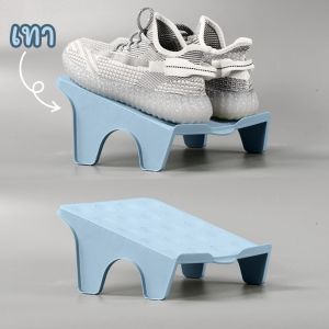 ที่วางรองเท้า แบบวางคู่ เก็บรองเท้าให้เป็นระเบียบ ช่วยประหยัดพื้นที่ พร้อมส่งจากไทย!!