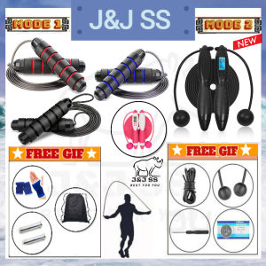 Quality Weight-bearing Skipping Rope Steel Jump Rope Strong Metal Fitness Equipment Tali Fitness