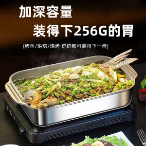 Baking Pan Non-stick Baking Dish High Value Storage High Temperature Resistance Multi-purpose Baking