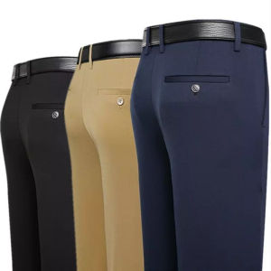 CEO Mens Formal Pant: A Comprehensive Guide to Stretchable Casual Long Trousers