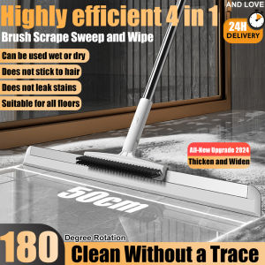 Pengelap habuk lantai penyapu lantai Floor dust wiper with Magic Broom Brush 180° Degree Rotatable floor Scraper with Brush Can be used wet or dry Floor brush Does not leak stains Magic Silicone Broom Suitable for all floors and glass扫灰尘魔术刮水扫把带刷子