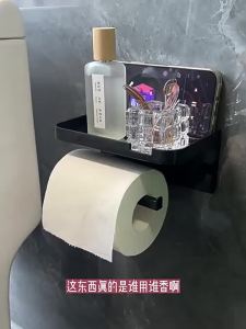 Kirilgu Plastic Toilet Paper Holder Wall Mounted With Shelf Toilet Organizer Rack No Drilling Toilet Paper Storage Bathroom Use 5B8Q6