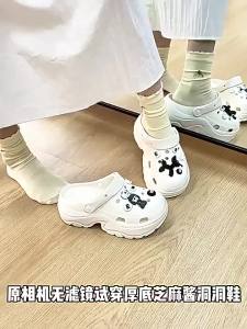 EVA Height-Increasing Clogs For Women Summer Thick-Soled Slippers Beach Sandals For Petite Women In South America