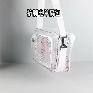 Kỹ sư túi dụng cụ PVC Túi đeo chéo thực tế ví đeo vai lưu trữ lớn và dễ dàng truy cập vào các công cụ làm việc của bạn