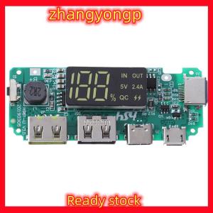 [ZY] Legend LED Dual USB Micro Type-C Mobile Power CHARGING BOARD ป้องกันวงจร USB