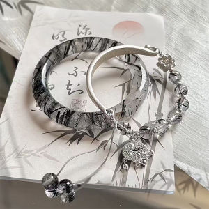 [COD]Flash Delivery 2Pcs Exquisite Chinese Style Tassels Bracelet For Women Girls Versatile Ancient Style Bracelet Jewelry Accessories Gifts