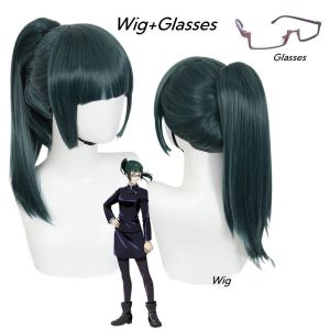 Jujutsu Kaisen Maki Zenin Cosplay Costume Maki Zenin Glasses Wig Top Skirts Full Set Maki Halloween Party Uniform for Women Men