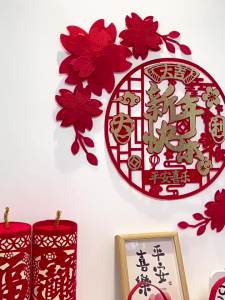 2026 Chinese New Year Wall Decoration Year of the Horse Fukuji Decorative CNY Background Wall Decor Living Room Entry Door Stickers Layout Supplies  New Year Fu Character Decoration Happy New Year Living Room Wall Decor