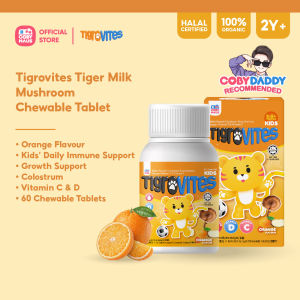 COBYHAUS Tigrovites Tiger Milk Mushroom Chewable Tablets Orange Flavor For Kids Supplement 2-5 Years 500mg