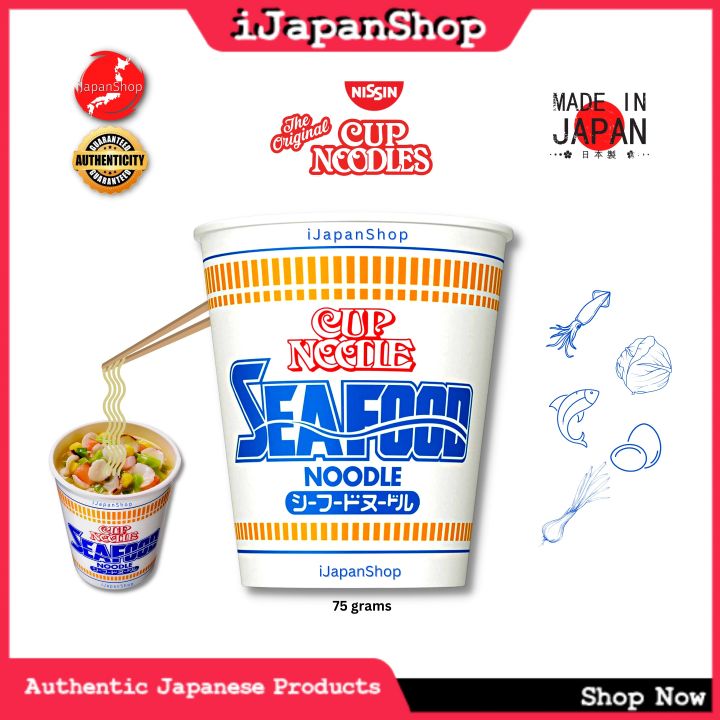 Nissin Seafood Cup Instant Noodles 75g Expiry Date 7/17/2024 Lazada PH