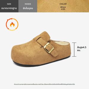 Aqrau 【50%OFF】Fur-lined Height-increasing Warm Ankle Boots