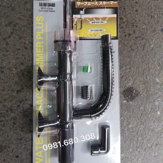 Bộ ống chế hút mặt, hút đáy hồ cá