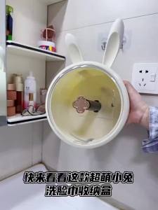 Light Luxury Rabbit Toilet Tissue Box Wall Mounted Non Perforated Face Wash Towel Storage Box Household Bathroom Roll Paper Box