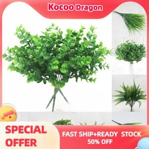 Kocoo Artificial Plants Leaf Foliage Bush Home Office Garden Wedding Decors
