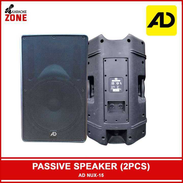 Ad powered hot sale speaker