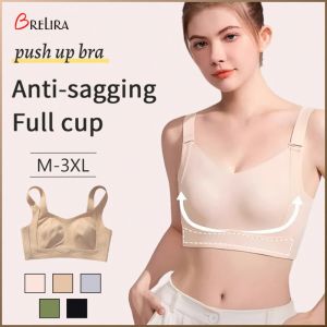 Skin-friendly Lifting Bra Wide Shoulder Straps Large Size No Running Cups Non-steel Ring