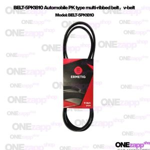BELT-5PK1810 Automobile PK type multi-ribbed belt,v-belt