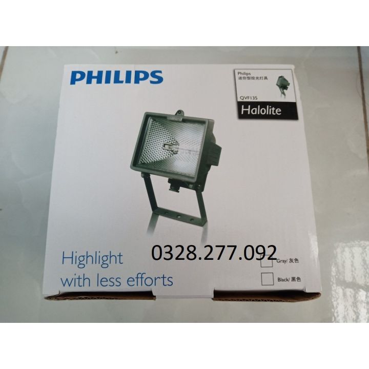 %C4%90%C3%A8n%20Halogen%20-%20B%E1%BB%99%20%C4%91%C3%A8n%20halogen%20philips%20300w%20-%20Image%205