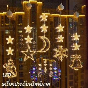 【NANA.1】LEDไฟคริสต์มาสดูดติดกระจก งานเลี้ยงคริสต์มาส การออกแบบการดูดซับ ถอดออกได้โดยไม่ทำให้กระจกเสียหาย