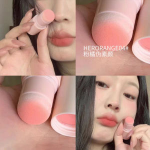 2023 Herorange Cute & Funny blusher stick 4 Color Blush Stick Multi-use Blush