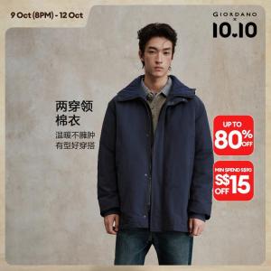Giordano Men Fake two-piece mid-length hooded coat Free Shipping 18075832