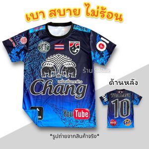 เสื้อกีฬาผู้ชาย แขนสั้น ผ้าพิมพ์ลาย ผู้หญิง ออกกำลังกาย นุ่ม เบา สบาย ไม่ร้อน