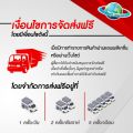 เครื่องปริ้น Printer Epson EcoTank L3210 , L3216 3 IN 1 ปริ้น สแกน ถ่ายเอกสาร มาแทน L3110 พร้อมหมึกแท้ 1 ชุด Earth Shop. 
