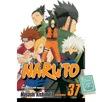 Happiness is all around. [New Manga English Book] Naruto 37 : Shikamarus Battle (Naruto) [Paperback] พร้อมส่งจากไทย
