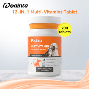 PUAINTA Multi Vitamin Tablets for Cat Dog Immunity Systerm Hair Beauty Vitamin A B2 B6 D Pet Health Supplements for Hair Loss Balanced Nutrition Promote Fur Growth Pet Healthcare 200pcs/box