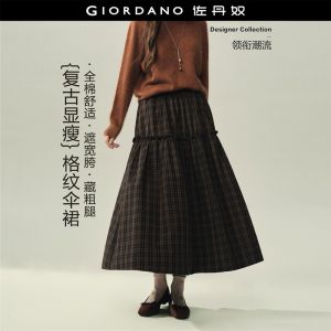 GIORDANO Women Skirts 100% Cotton Ruffle Trim Plaid Maxi Skirts Elastic Waist A-Line Fashionable Casual Retro Skirts 18466623