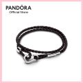 Pandora Moments Brown Braided Double Leather Bracelet. 