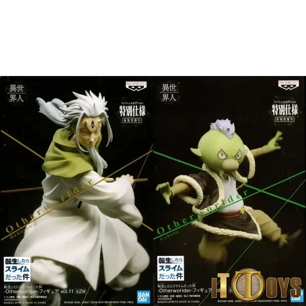 Prize Figure That Time I Got Reincarnated As A Slime Otherworlder Figure Vol 11 Gobta Ver A