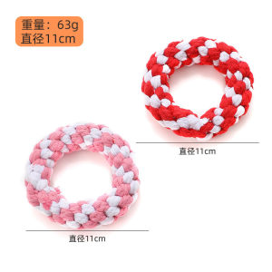 Đồ Chơi Dây Thừng Thắt Hình Thú Nhai Gặm Cho Chó Mèo - iPet Shop