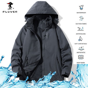 waterproof jacket PLOVER windbreaker jacket for men and women outdoor sports hiking jacket new couple jacket