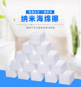 Span Pembersihan Serbaguna Span Nano 10x6x2cm & 10x7x3cm