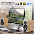 Edifier S880DB mk ii 2.0 Active Hi-Fi Speaker reproducing high resolution audio through wires and wirelessly. 