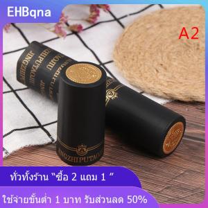 [COD] EHBqna KITCHEN 10ชิ้นฝาแบบหดด้วยความร้อนทำจากพีวีซีอุปกรณ์เสริมสำหรับบาร์ขวดไวน์ฝาปิดผนึก