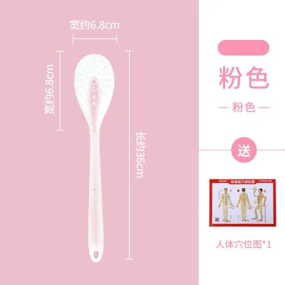 Massager拍痧板经络按摩锤刮痧拍捶背按摩敲打器颈椎锤硅胶拍打棒家用养生hand held。。。