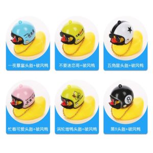 Vịt Trang Trí Xe Máy Ô Tô Đội Mũ Bảo hiểm Có Chong Chóng Combo 2/5 Con Vịt Vàng Trang Trí Xe