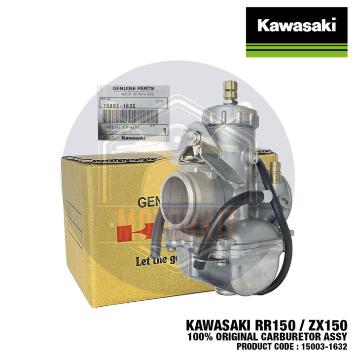 15003-1632 Carburetor Compatible For Kawasaki Zx150 Krr150 Rr150