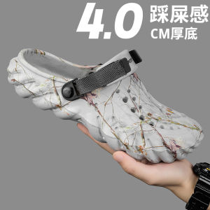รองเท้าแตะขนาดใหญ่ของผู้ชายแฟชั่นรองเท้านักเรียนรองเท้านุ่มไม่ลื่นระบายอากาศได้46 47 48