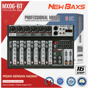 NewBaxs เครื่องผสมเสียง  เครื่องผสมมืออาชีพ 6-channel MX06BT เครื่องผสมสัญญาณ EQ ผล 16DSP สัญญาณ USB บลูทูธ/MP3 เครื่องขยายเสียง KTV stage perfor